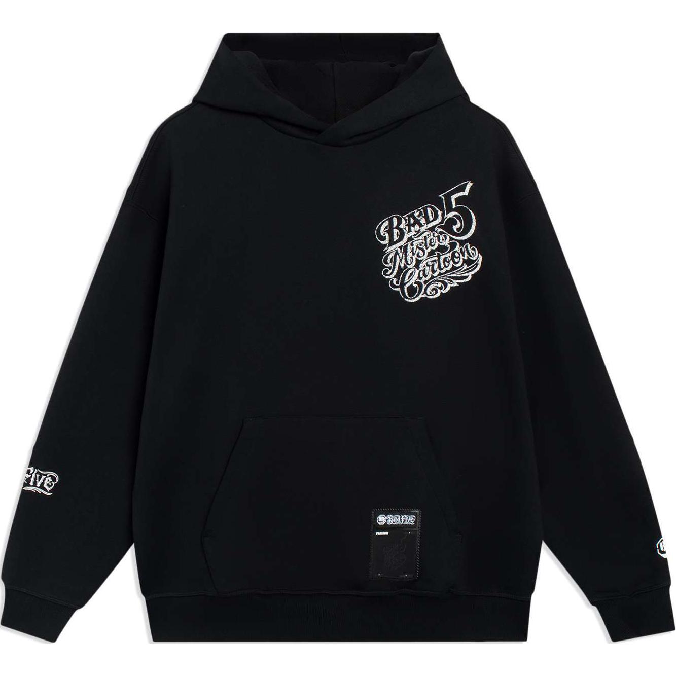 Толстовка Li-Ning с капюшоном, мужская, черная, умеренная посадка, Regular
Толстовка Li-Ning с капюшоном, мужская, черная, умеренная посадка, Regular