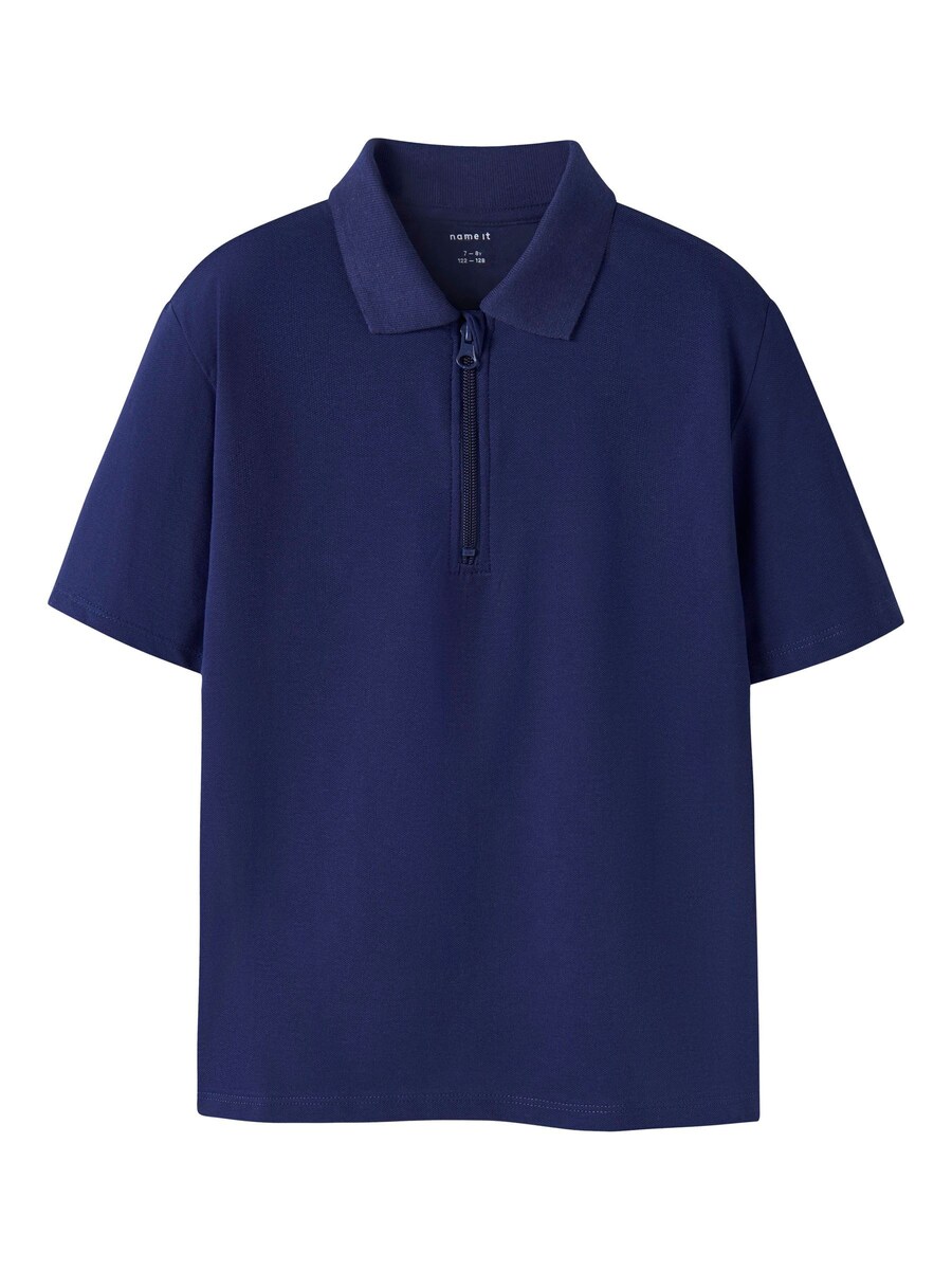 Рубашка NAME IT, синий
Рубашка NAME IT, синий
