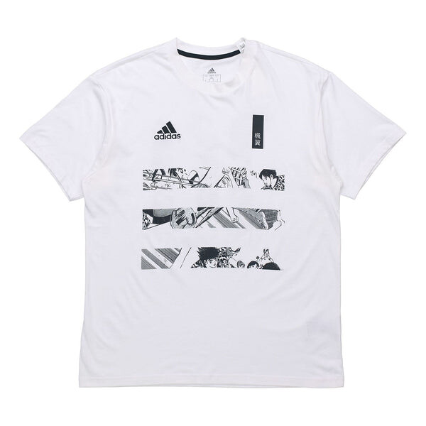 Футболка captsuba футболка повседневная спортивная с коротким рукавом белая Adidas, белый
Футболка captsuba футболка повседневная спортивная с коротким рукавом белая Adidas, белый