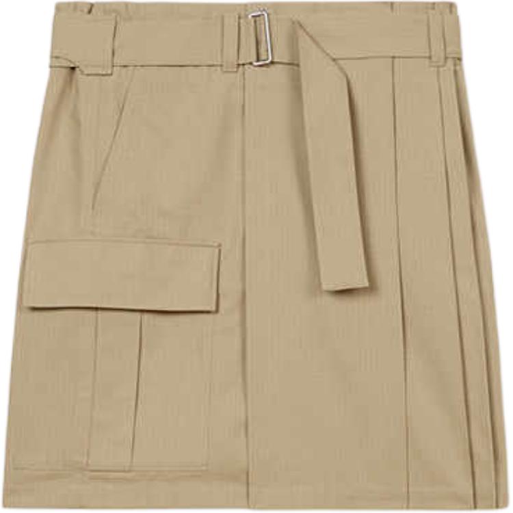 Асимметричная карго-юбка KENZO, бежевый
Асимметричная карго-юбка KENZO, бежевый