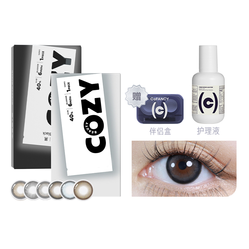 Контактные линзы Unisex CoFANCY
Контактные линзы Unisex CoFANCY