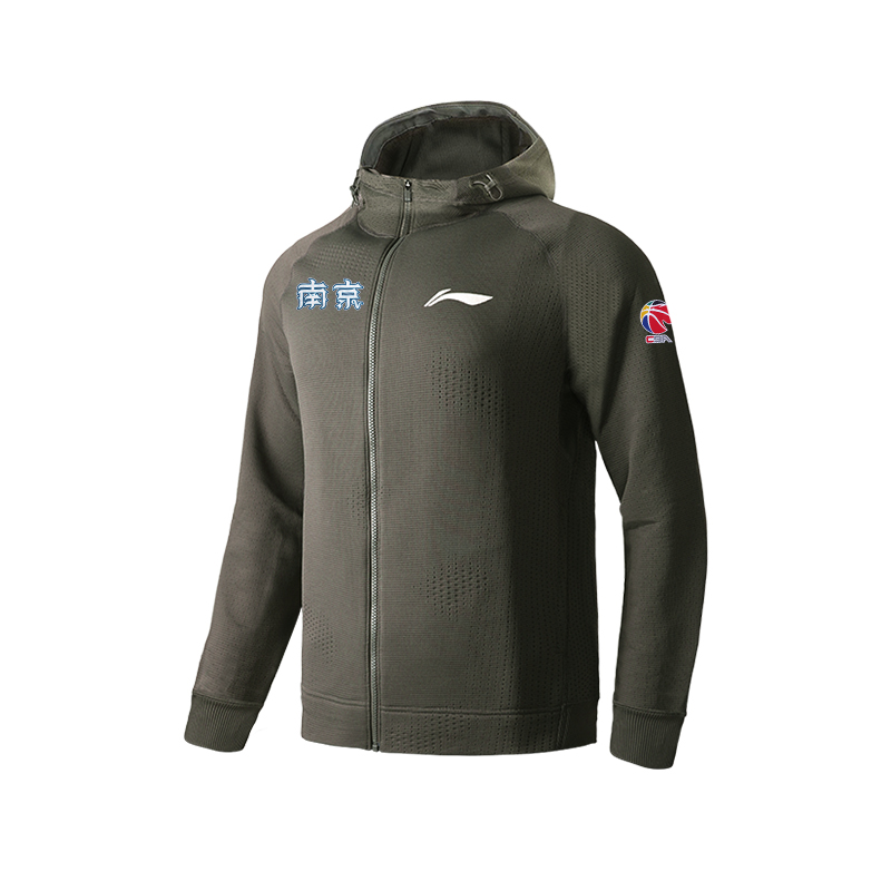 Толстовка CBA Collection мужская Obsidian Gray LINING, серый
Толстовка CBA Collection мужская Obsidian Gray LINING, серый