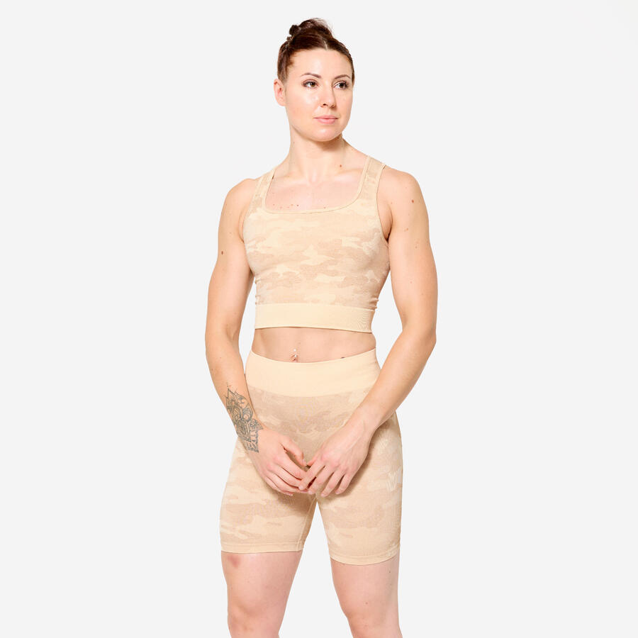 DOMYOS Укороченный топ - бежевый камуфляж
DOMYOS Укороченный топ - бежевый камуфляж