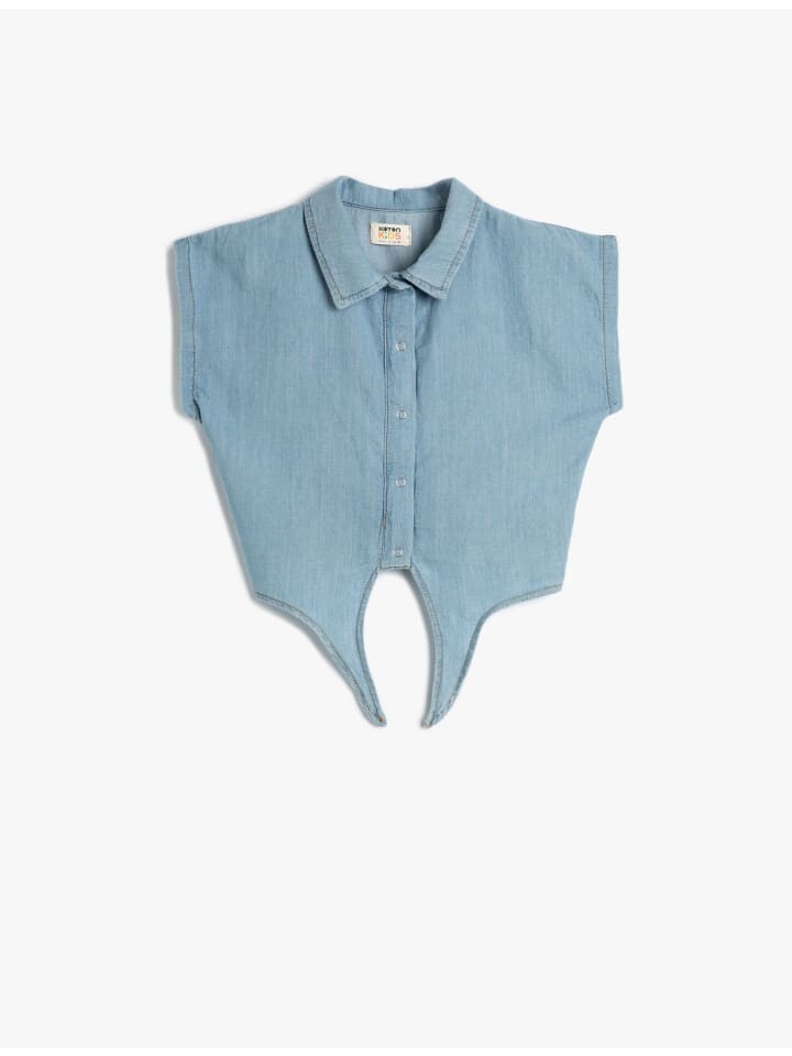 Джинсовая куртка KOTON Blazer, голубой
Джинсовая куртка KOTON Blazer, голубой