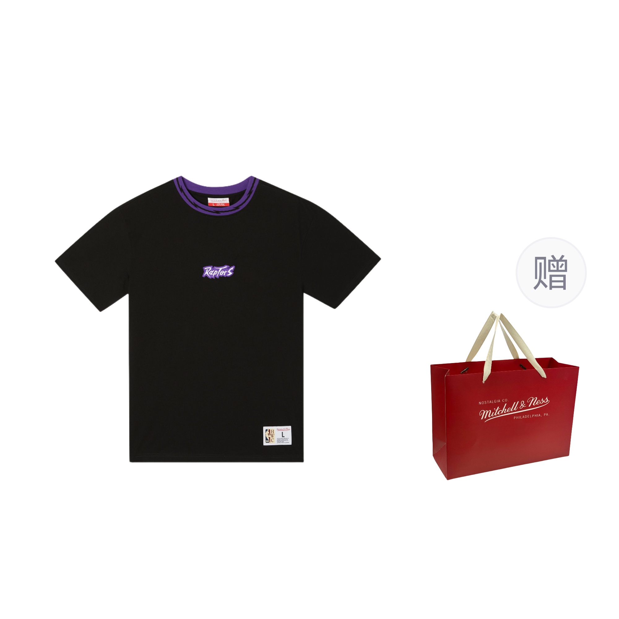 Mitchell Ness Футболка Mitchell & Ness x NBA унисекс черная, Черный, Mitchell Ness Футболка Mitchell & Ness x NBA унисекс черная
Mitchell Ness Футболка Mitchell & Ness x NBA унисекс черная, Черный, Mitchell Ness Футболка Mitchell & Ness x NBA унисекс черная