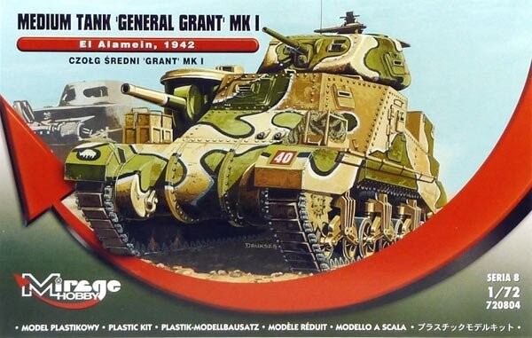Мираж, Medium Tank Grant Mk I, Модельный комплект, 12+ Mirage
Мираж, Medium Tank Grant Mk I, Модельный комплект, 12+ Mirage