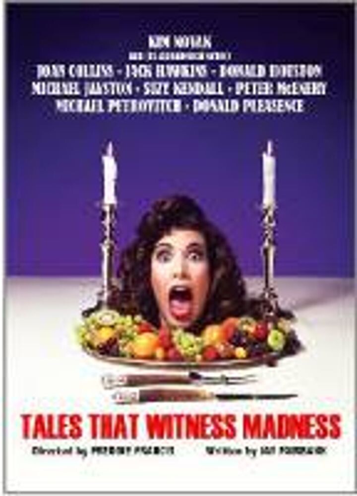 Диск DVD Tales That Witness Madness (19
Диск DVD Tales That Witness Madness (19