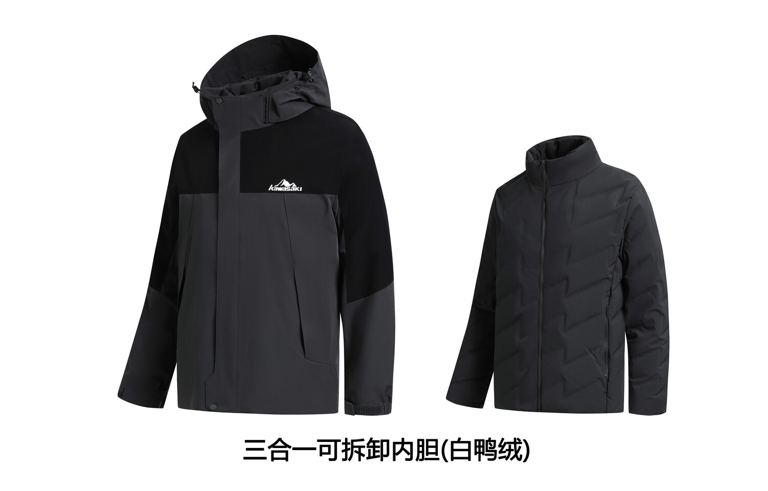 Уличная куртка унисекс Kawasaki, Черный
Уличная куртка унисекс Kawasaki, Черный