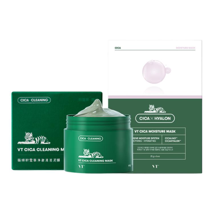 Унисекс маска для лица VT
Унисекс маска для лица VT