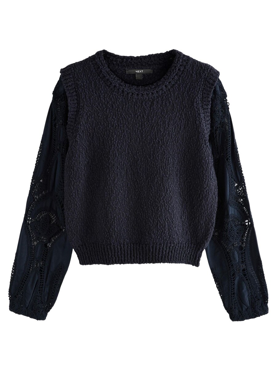 Свитер Next, темно-синий
Свитер Next, темно-синий