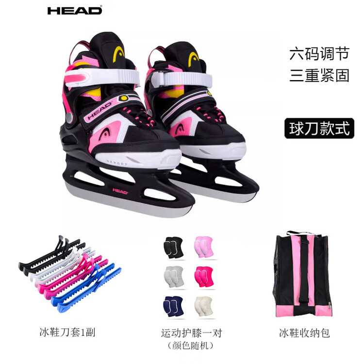 HEAD Улучшенные детские регулируемые коньки для начинающих, Princess Pink + наколенники + чехлы для коньков + сумка для коньков, размер S (26-31), длина стопы 15-19 см
HEAD Улучшенные детские регулируемые коньки для начинающих, Princess Pink + наколенники + чехлы для коньков + сумка для коньков, размер S (26-31), длина стопы 15-19 см