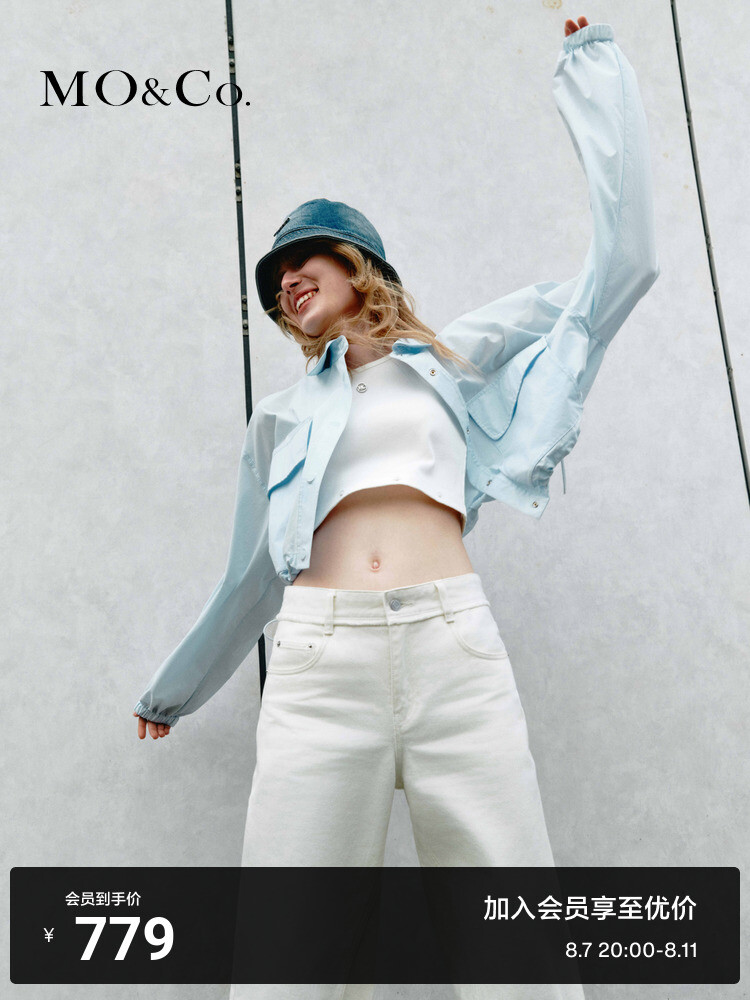 Короткая куртка Moco с лацканами и шнурком, синий 
Короткая куртка Moco с лацканами и шнурком, синий