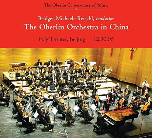 CD диск Bizet, G. / Oberlin Orchestra: Oberlin Orchestra In China
CD диск Bizet, G. / Oberlin Orchestra: Oberlin Orchestra In China