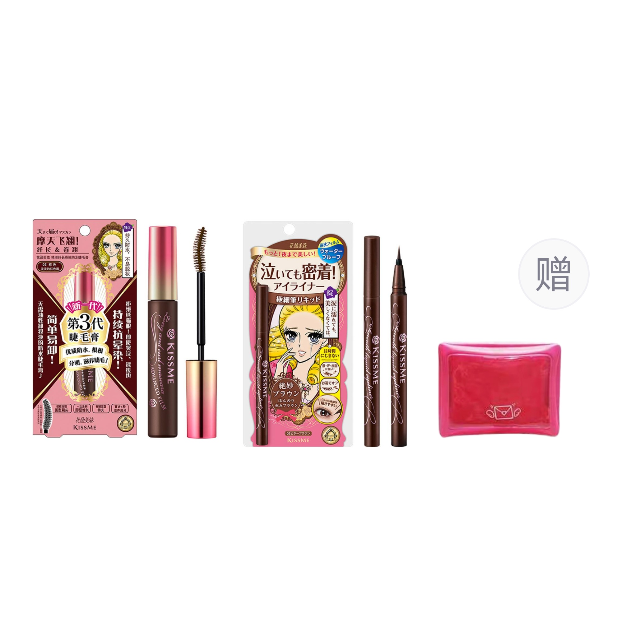 Набор косметики для женщин KISSME
Набор косметики для женщин KISSME