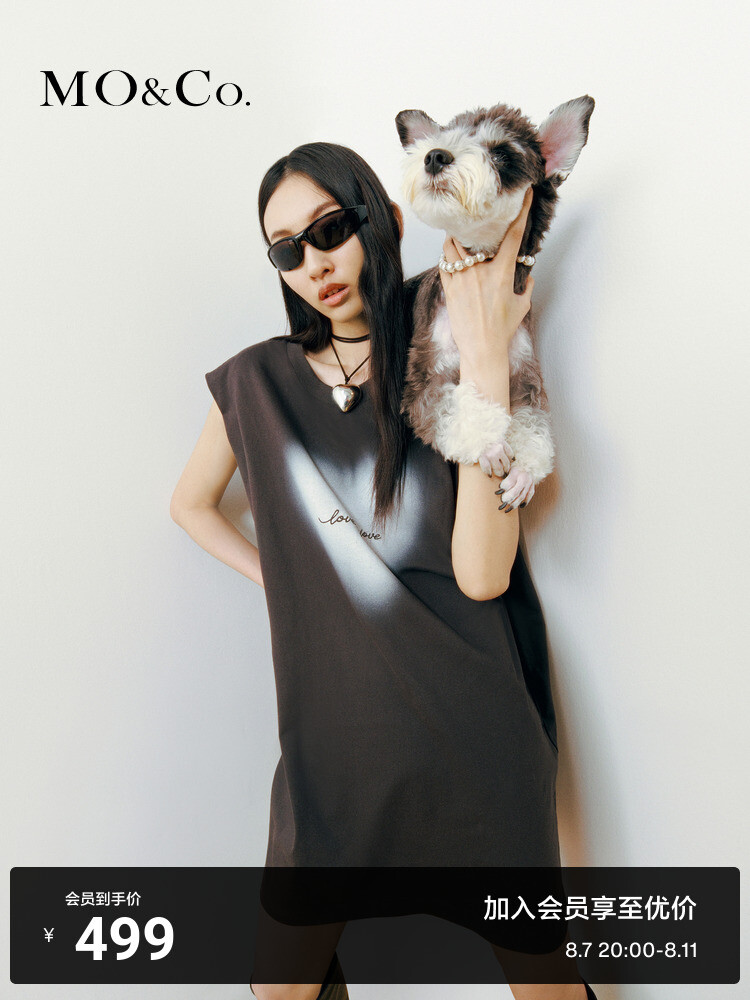 Платье Moco Moanke, темно-серый
Платье Moco Moanke, темно-серый