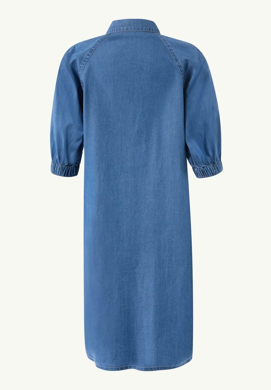 Платье из денима EN FLUIDE ET FRONCÉE comma casual identity, цвет Stone Blue Denim
Платье из денима EN FLUIDE ET FRONCÉE comma casual identity, цвет Stone Blue Denim