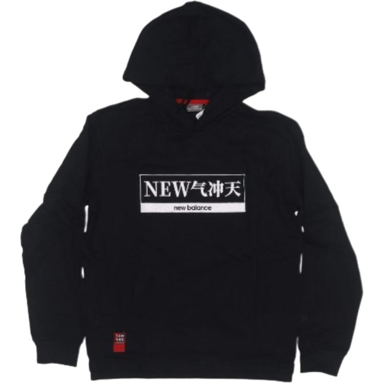 New Balance Свитшот мужской черный
New Balance Свитшот мужской черный