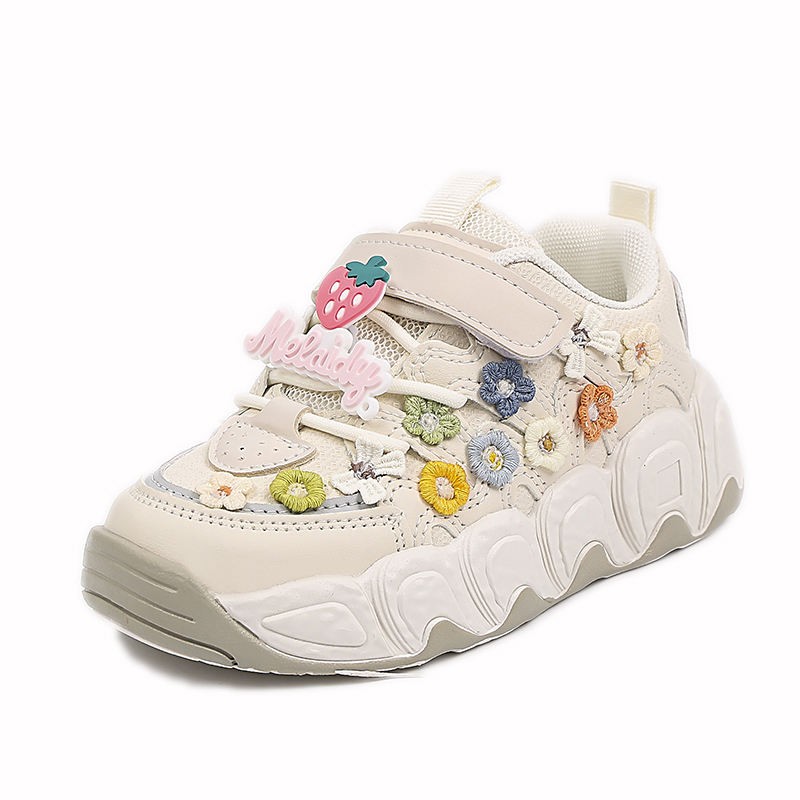 Дышащие детские повседневные кроссовки Kids' Wooden Rabbit, экрю
Дышащие детские повседневные кроссовки Kids' Wooden Rabbit, экрю