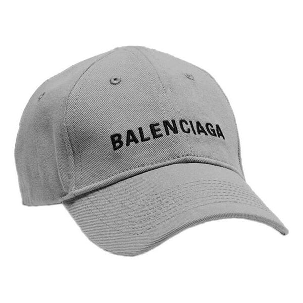 Бейсболка visor logo cap 'grey black' Balenciaga, серый
Бейсболка visor logo cap 'grey black' Balenciaga, серый