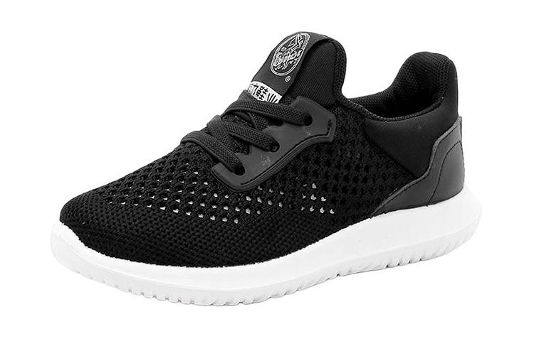 Низкие детские кроссовки для повседневной жизни WARRIOR, черный
Низкие детские кроссовки для повседневной жизни WARRIOR, черный