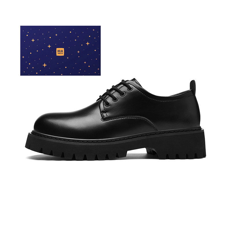 HLA Мужские повседневные кроссовки низкие черные черные звездное небо, цвет Black (Starry Sky Box)
HLA Мужские повседневные кроссовки низкие черные черные звездное небо, цвет Black (Starry Sky Box)