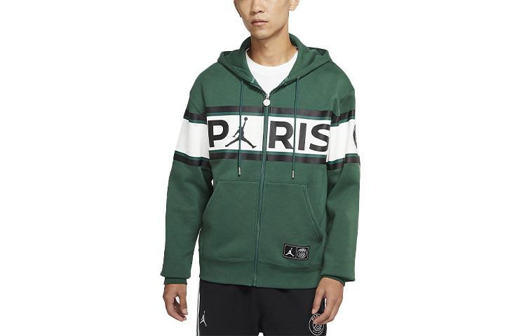 Jordan Мужская толстовка Noble Green с капюшоном, утепленный кардиган
Jordan Мужская толстовка Noble Green с капюшоном, утепленный кардиган