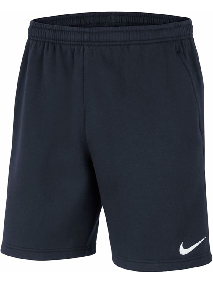 Nike Мужские спортивные шорты белого цвета
Nike Мужские спортивные шорты белого цвета