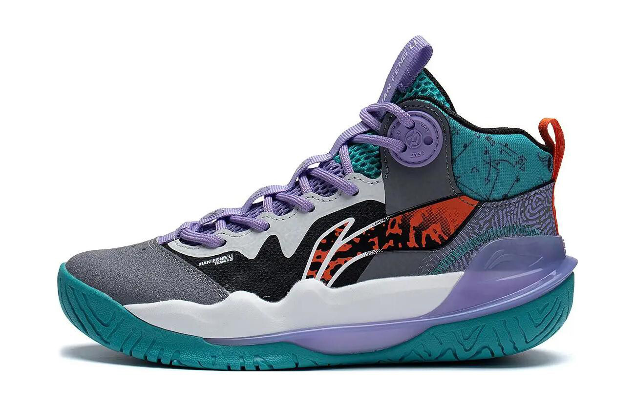 Баскетбольные кроссовки Pioneer Team 3.0 для детей GS High-top серые/зеленые/фиолетовые Lining Young
Баскетбольные кроссовки Pioneer Team 3.0 для детей GS High-top серые/зеленые/фиолетовые Lining Young