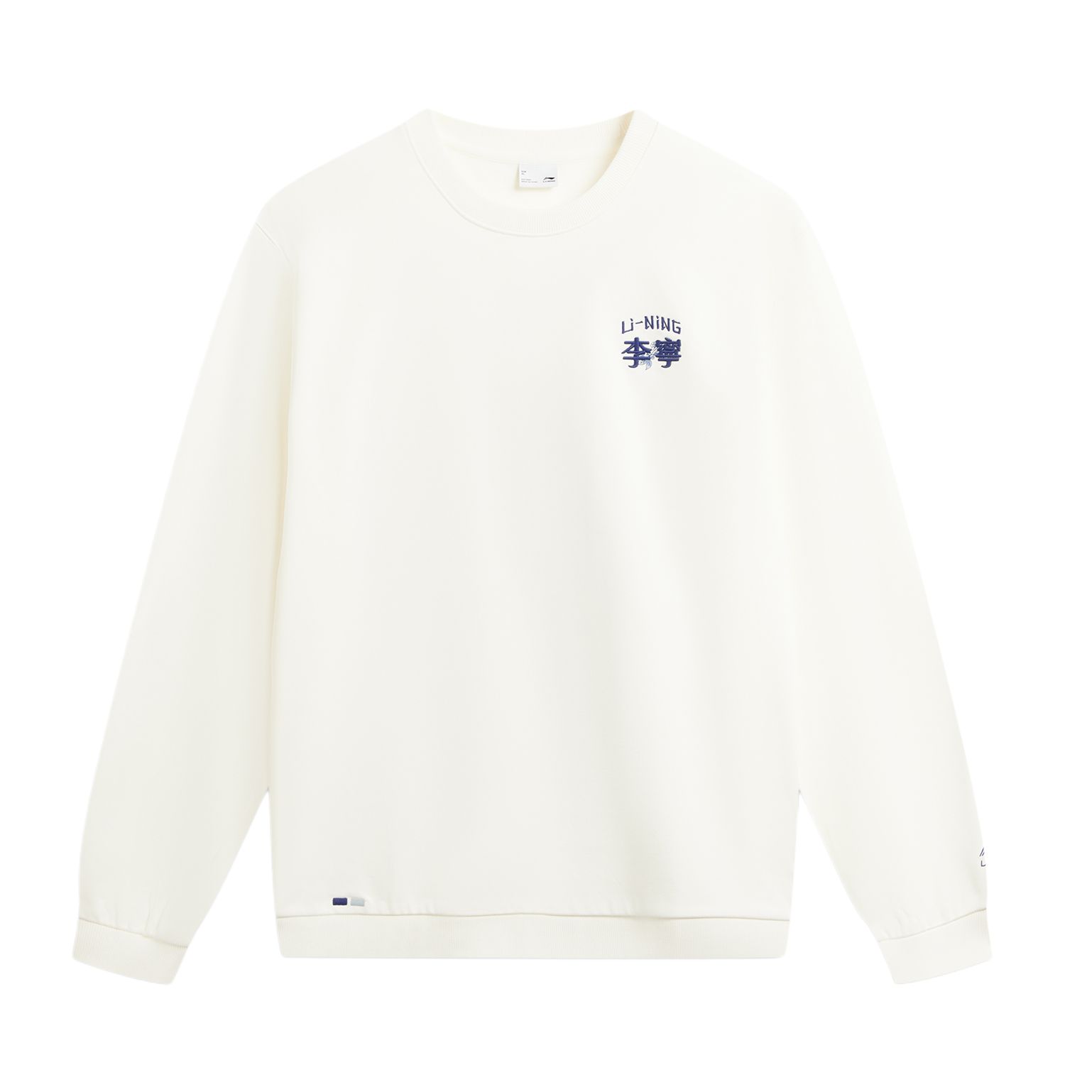 Толстовка унисекс из коллекции Li Ning Sports Life, айвори
Толстовка унисекс из коллекции Li Ning Sports Life, айвори