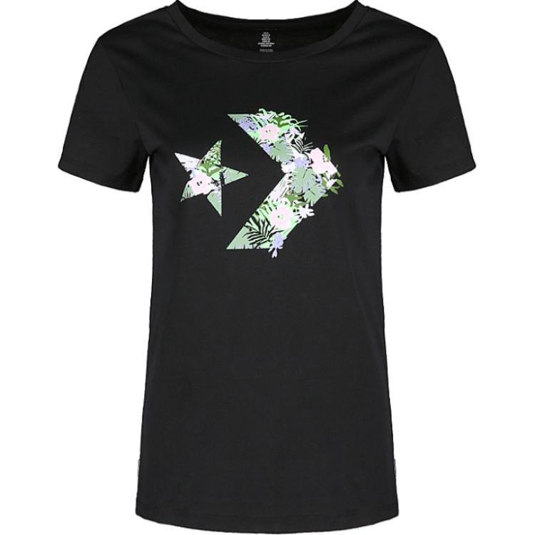 Converse Футболка Cons женская black, Черный, Converse Футболка Cons женская black
Converse Футболка Cons женская black, Черный, Converse Футболка Cons женская black