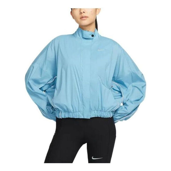 Куртка (WMNS) Nike Windbreaker Run Division Jacket Asia Sizing 'Blue', синий
Куртка (WMNS) Nike Windbreaker Run Division Jacket Asia Sizing 'Blue', синий