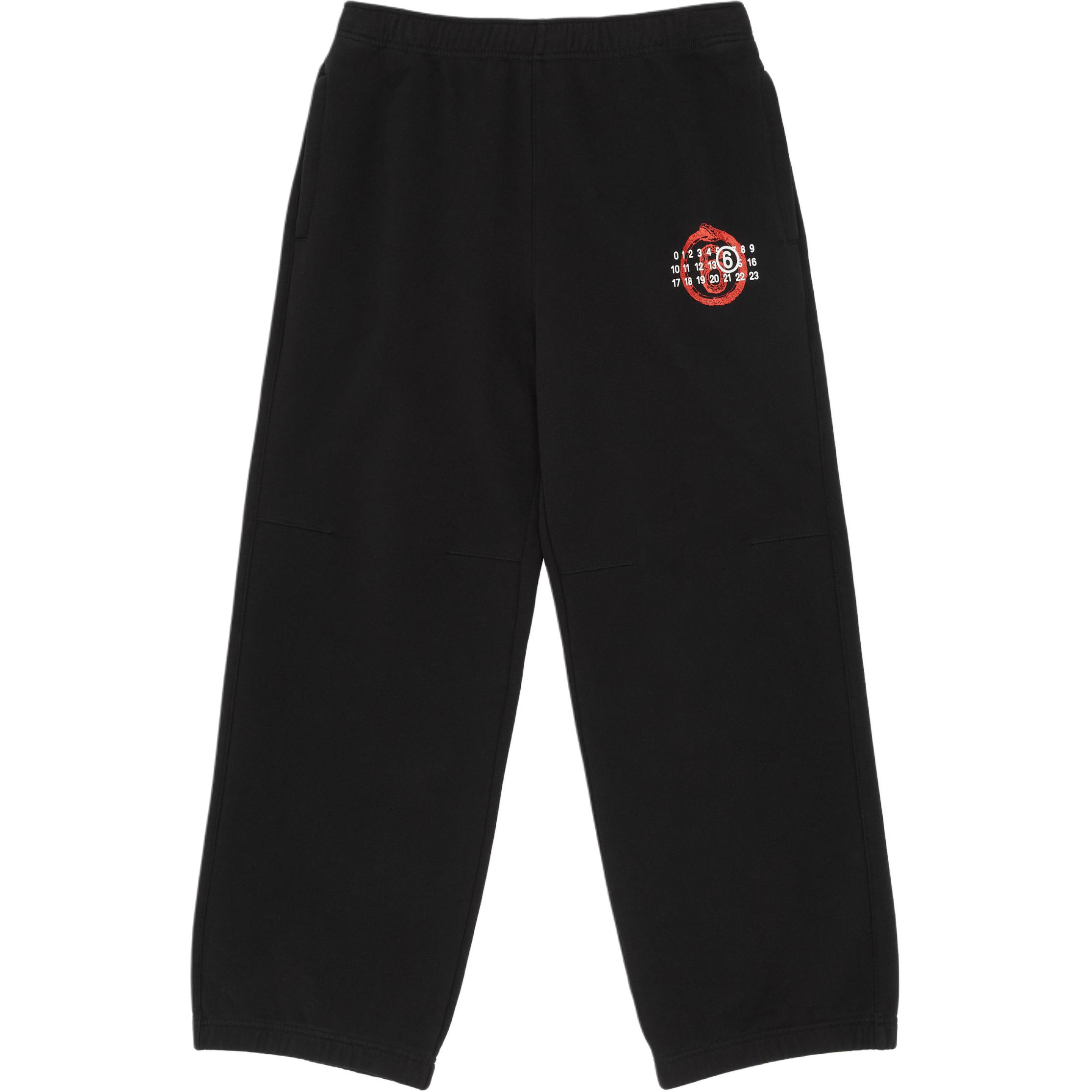 Брюки Year Of The Snake MM6 Maison Margiela, черный
Брюки Year Of The Snake MM6 Maison Margiela, черный