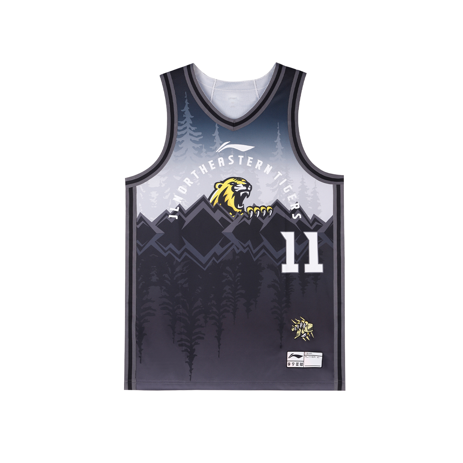 Li Ning Basketball Apparel Unisex Li-Ning, classic version-jiang weizhe
Li Ning Basketball Apparel Unisex Li-Ning, classic version-jiang weizhe