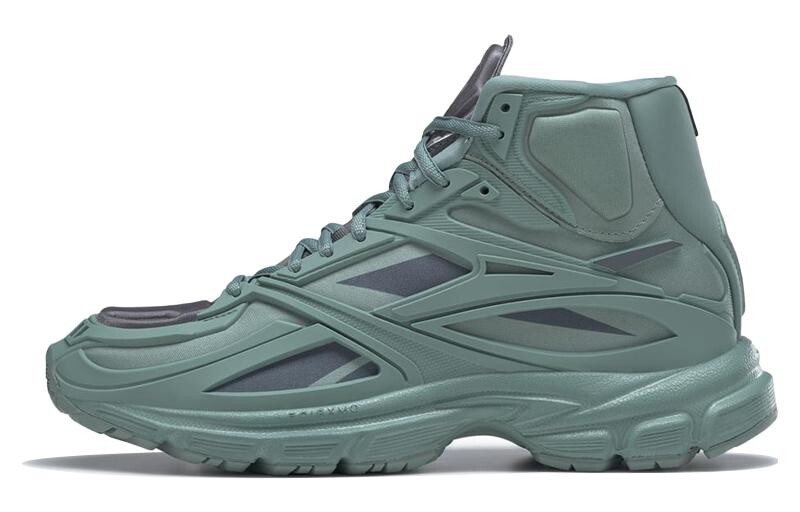 Reebok Road Modern Кроссовки унисекс
Reebok Road Modern Кроссовки унисекс