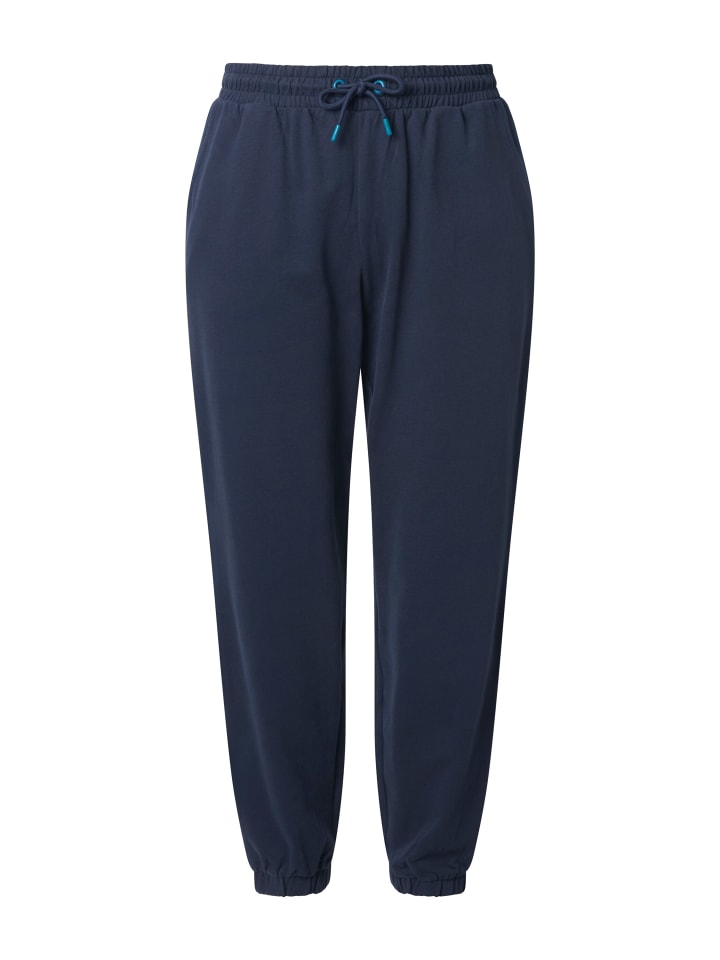 Спортивные брюки Ulla Popken
Спортивные брюки Ulla Popken