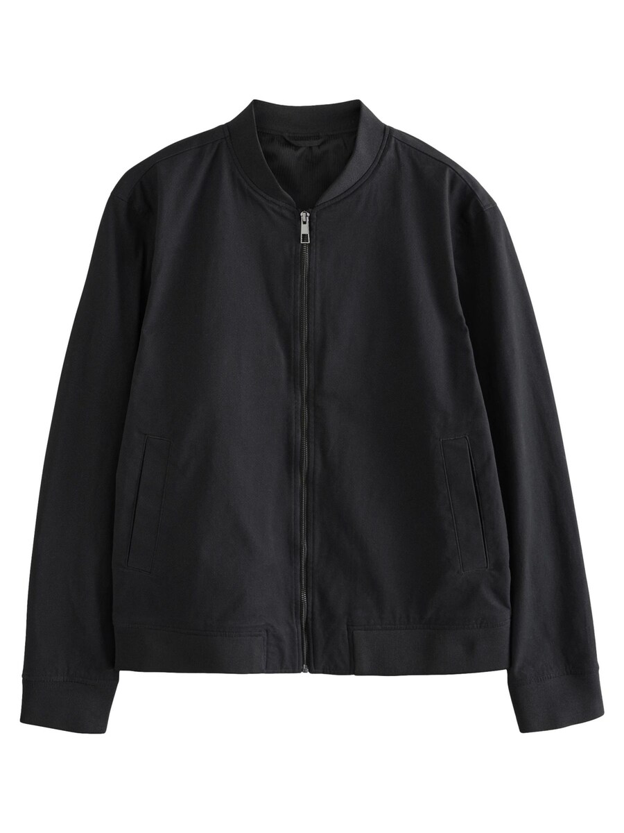 Межсезонная куртка Next, черный
Межсезонная куртка Next, черный