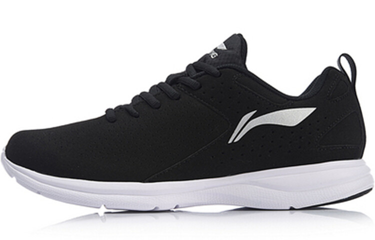 Кроссовки мужские низкие черные/белые Lining
Кроссовки мужские низкие черные/белые Lining