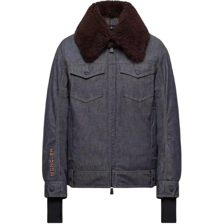 Куртка Yunque Denim Down Ski Moncler Grenoble, темно-серый
Куртка Yunque Denim Down Ski Moncler Grenoble, темно-серый