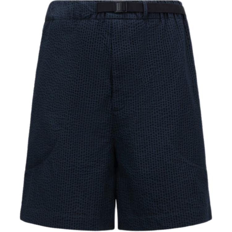 Moncler SS25 повседневные шорты мужские dark blue
Moncler SS25 повседневные шорты мужские dark blue