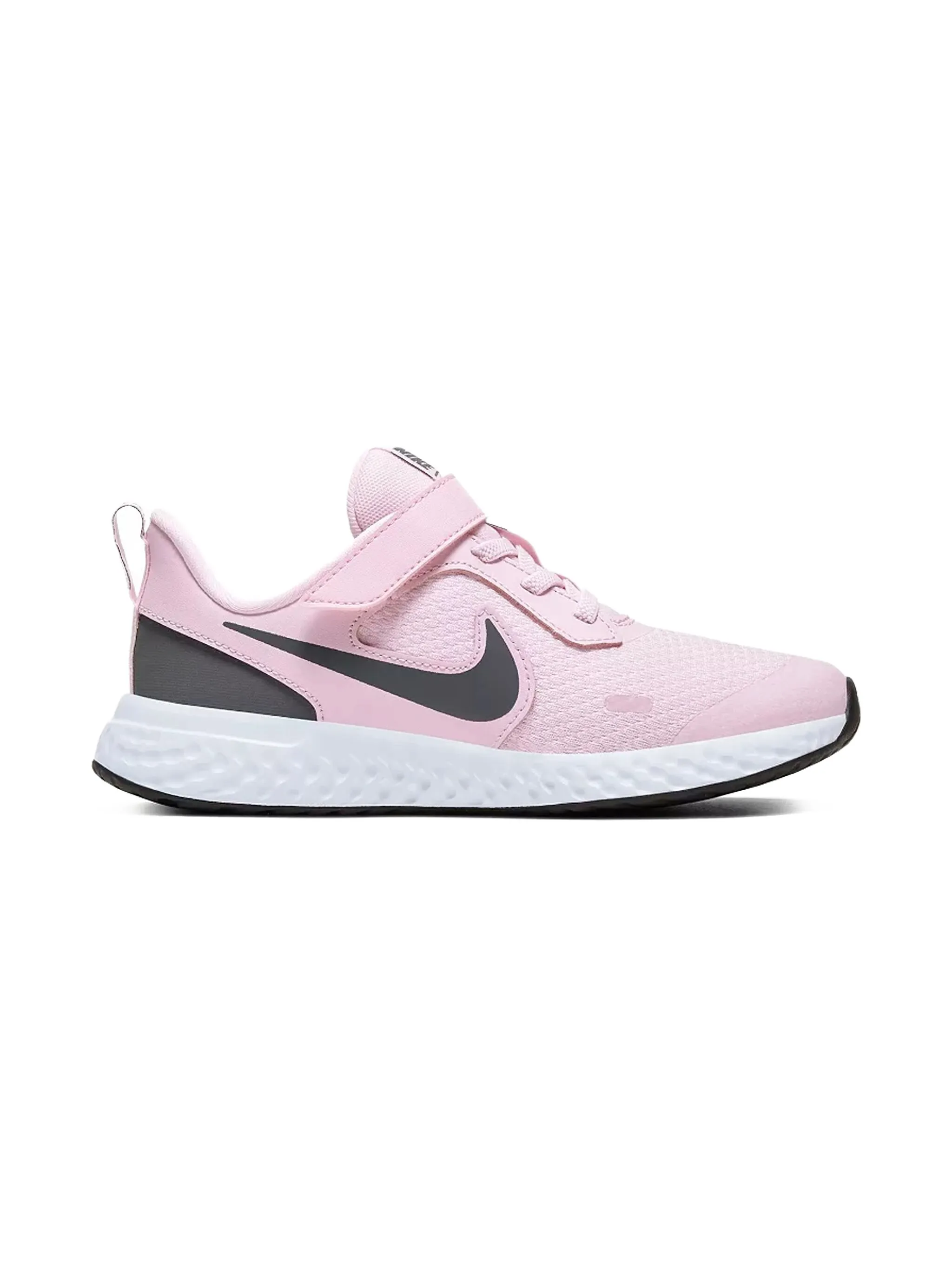 Кроссовки Revolution 5 Nike Kids, розовый
Кроссовки Revolution 5 Nike Kids, розовый