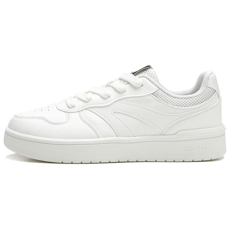 QIAODAN Мужские кроссовки для скейтбординга с низким верхом, устойчивые к истиранию и скольжению, цвет слоновой кости и белым
QIAODAN Мужские кроссовки для скейтбординга с низким верхом, устойчивые к истиранию и скольжению, цвет слоновой кости и белым