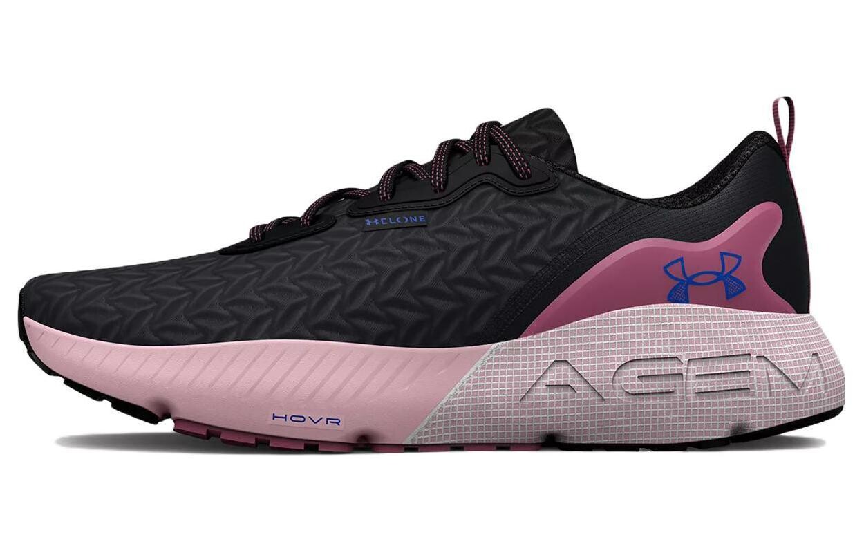 Кроссовки женские HOVR Mega 3 с низким верхом, черные/розовые Under Armour
Кроссовки женские HOVR Mega 3 с низким верхом, черные/розовые Under Armour