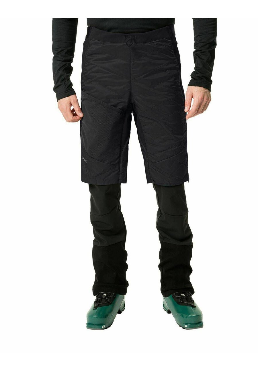 Спортивные шорты Vaude SESVENNA, Schwarz/Black
Спортивные шорты Vaude SESVENNA, Schwarz/Black