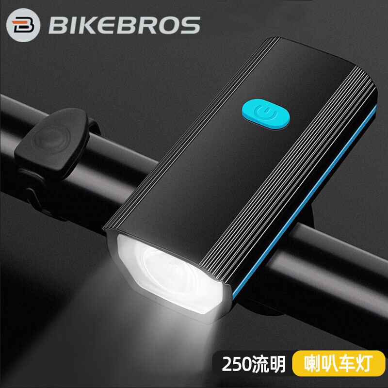 Велосипедный фонарь BIKEBROS, USB перезаряжаемый звуковой сигнал, яркий фонарик для горного велосипеда, детский велосипедный звонок, автомобильная фара, сильный свет, ночной свет для езды, звуковой сигнал для езды, светло-синий, сильный свет
Велосипедный фонарь BIKEBROS, USB перезаряжаемый звуковой сигнал, яркий фонарик для горного велосипеда, детский велосипедный звонок, автомобильная фара, сильный свет, ночной свет для езды, звуковой сигнал для езды, светло-синий, сильный свет
