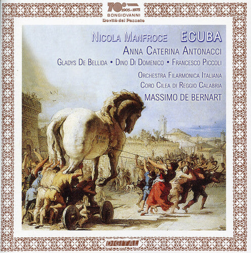 CD диск Manfroce / Antonacci / De Bellida / Di Domenico: Ecuba 
CD диск Manfroce / Antonacci / De Bellida / Di Domenico: Ecuba