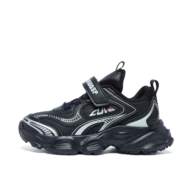 Детская повседневная обувь для детей BIG WASP, розовый
Детская повседневная обувь для детей BIG WASP, розовый