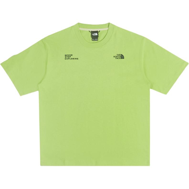 Футболка серии UE для мужчин The North Face, цвет /1
Футболка серии UE для мужчин The North Face, цвет /1