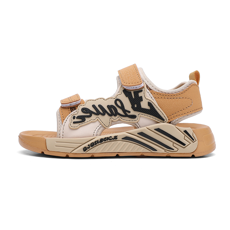 Детские сандалии RHOBESAM, хаки
Детские сандалии RHOBESAM, хаки