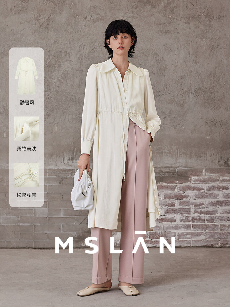 Платье-рубашка Mslan во французском, зеленый
Платье-рубашка Mslan во французском, зеленый