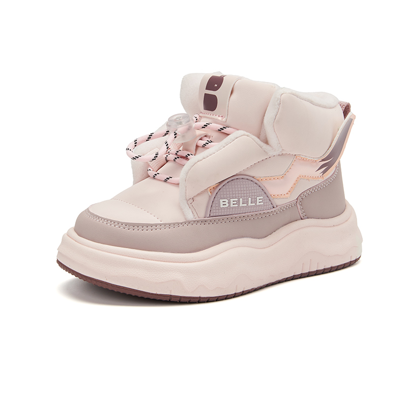Детская обувь для активного отдыха BELLE, розовый
Детская обувь для активного отдыха BELLE, розовый